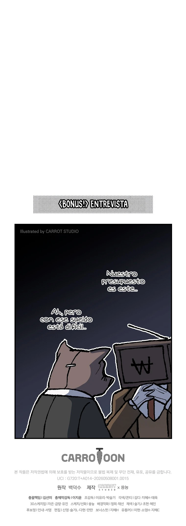 Aunque me metí en una historia de terror, aún tengo que ir a trabajar capítulo 15, página 35