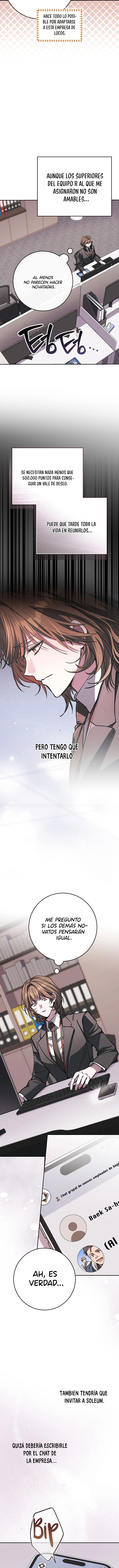 Aunque me metí en una historia de terror, aún tengo que ir a trabajar capítulo 16, página 4