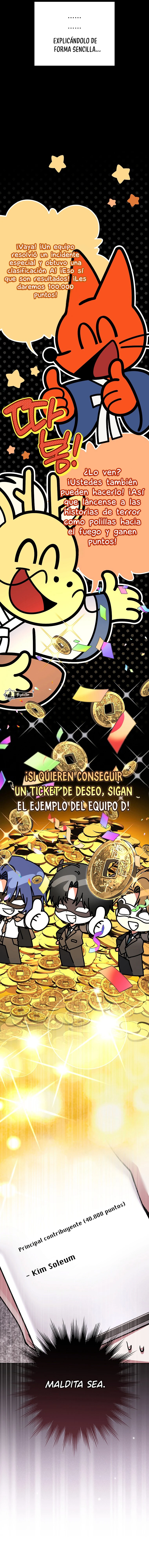 Aunque me metí en una historia de terror, aún tengo que ir a trabajar capítulo 18, página 19