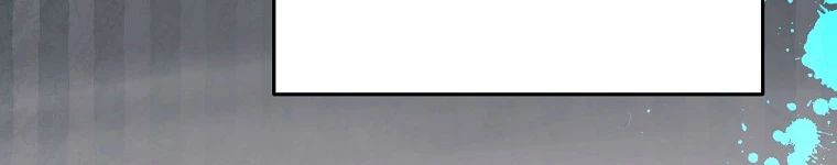 Aunque me metí en una historia de terror, aún tengo que ir a trabajar capítulo 2, página 6