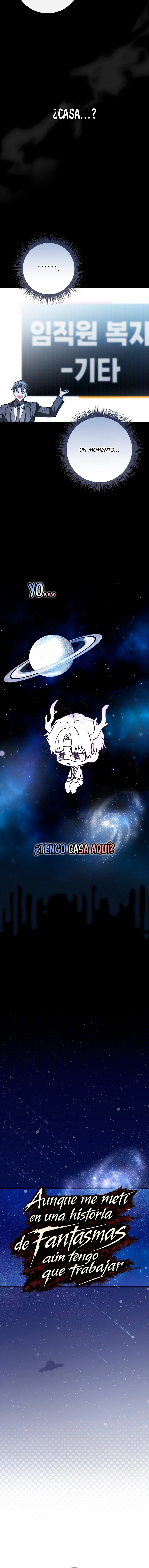 Aunque me metí en una historia de terror, aún tengo que ir a trabajar capítulo 6, página 17