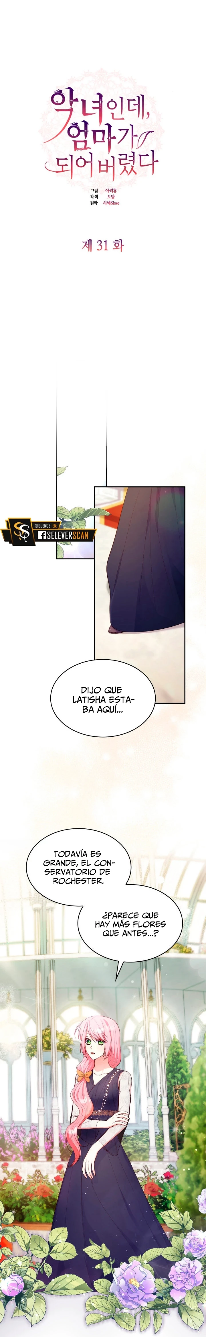Aunque Soy Una Villana, Me Convertí En Mamá capítulo 31, página 9