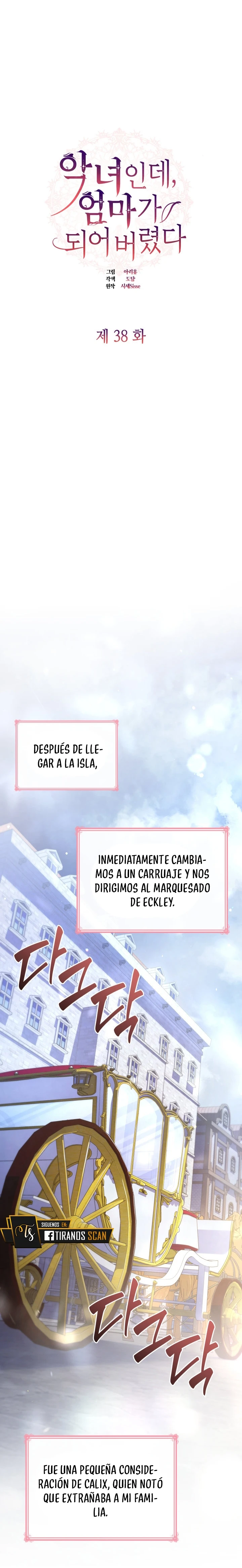 Aunque Soy Una Villana, Me Convertí En Mamá capítulo 38, página 11