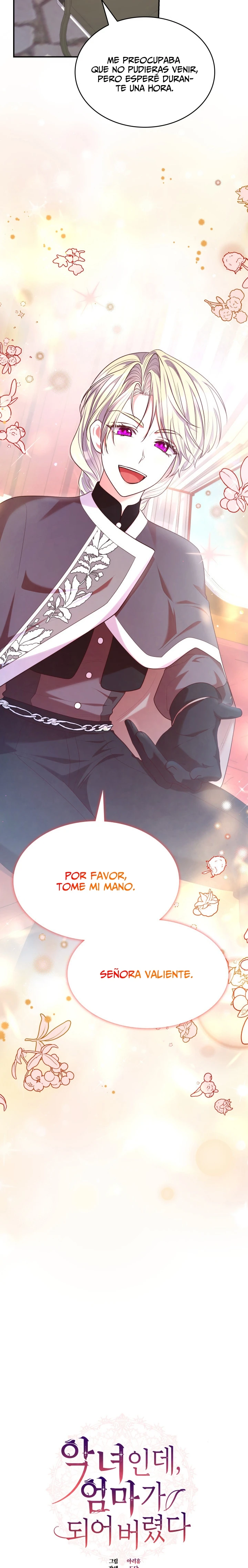 Aunque Soy Una Villana, Me Convertí En Mamá capítulo 47, página 6