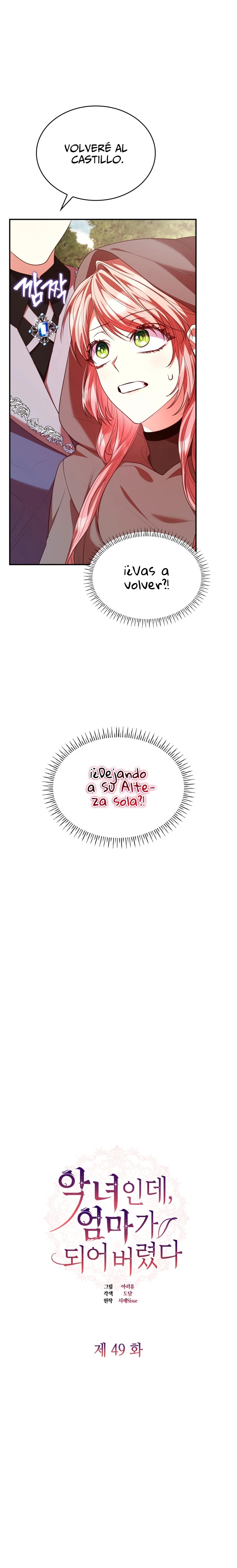 Aunque Soy Una Villana, Me Convertí En Mamá capítulo 49, página 11