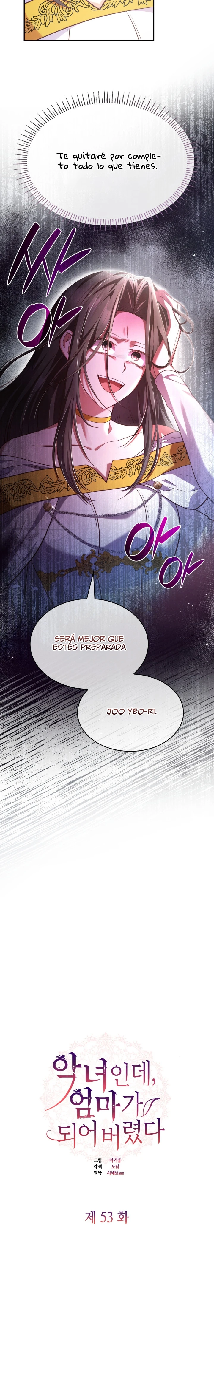Aunque Soy Una Villana, Me Convertí En Mamá capítulo 53, página 12