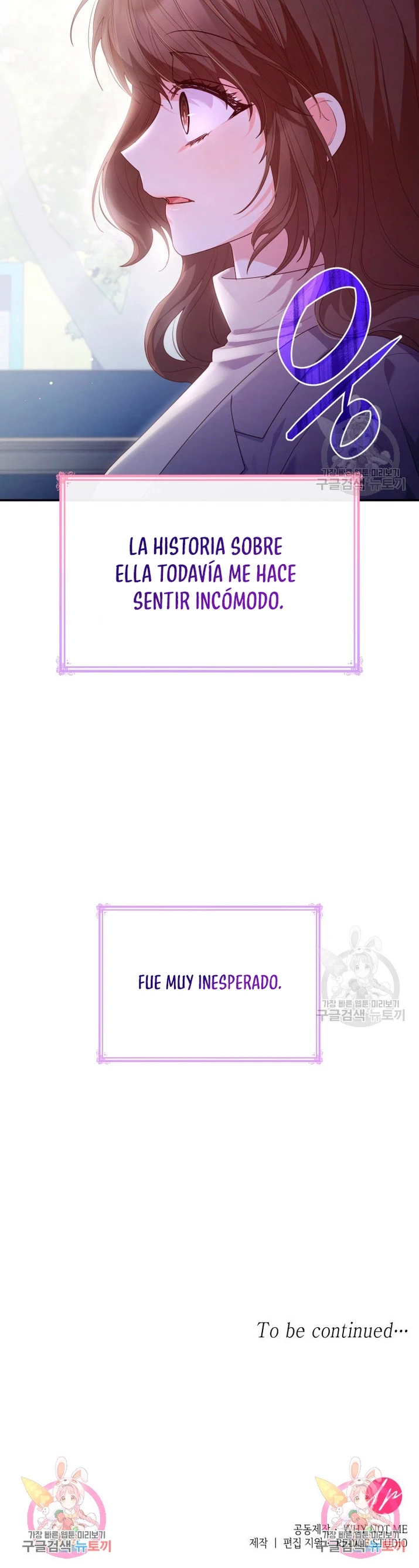 Aunque Soy Una Villana, Me Convertí En Mamá capítulo 76, página 16