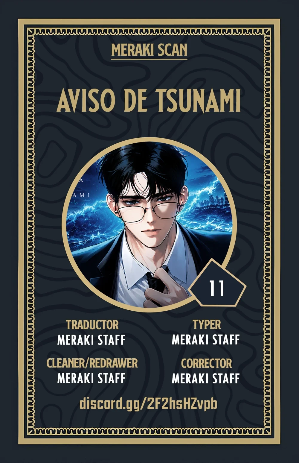 Aviso de tsunami capítulo 11, página 1