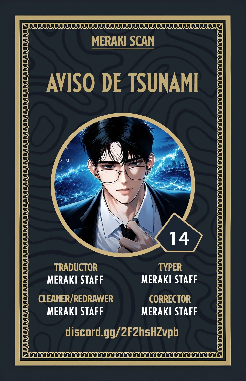 Aviso de tsunami capítulo 14, página 1