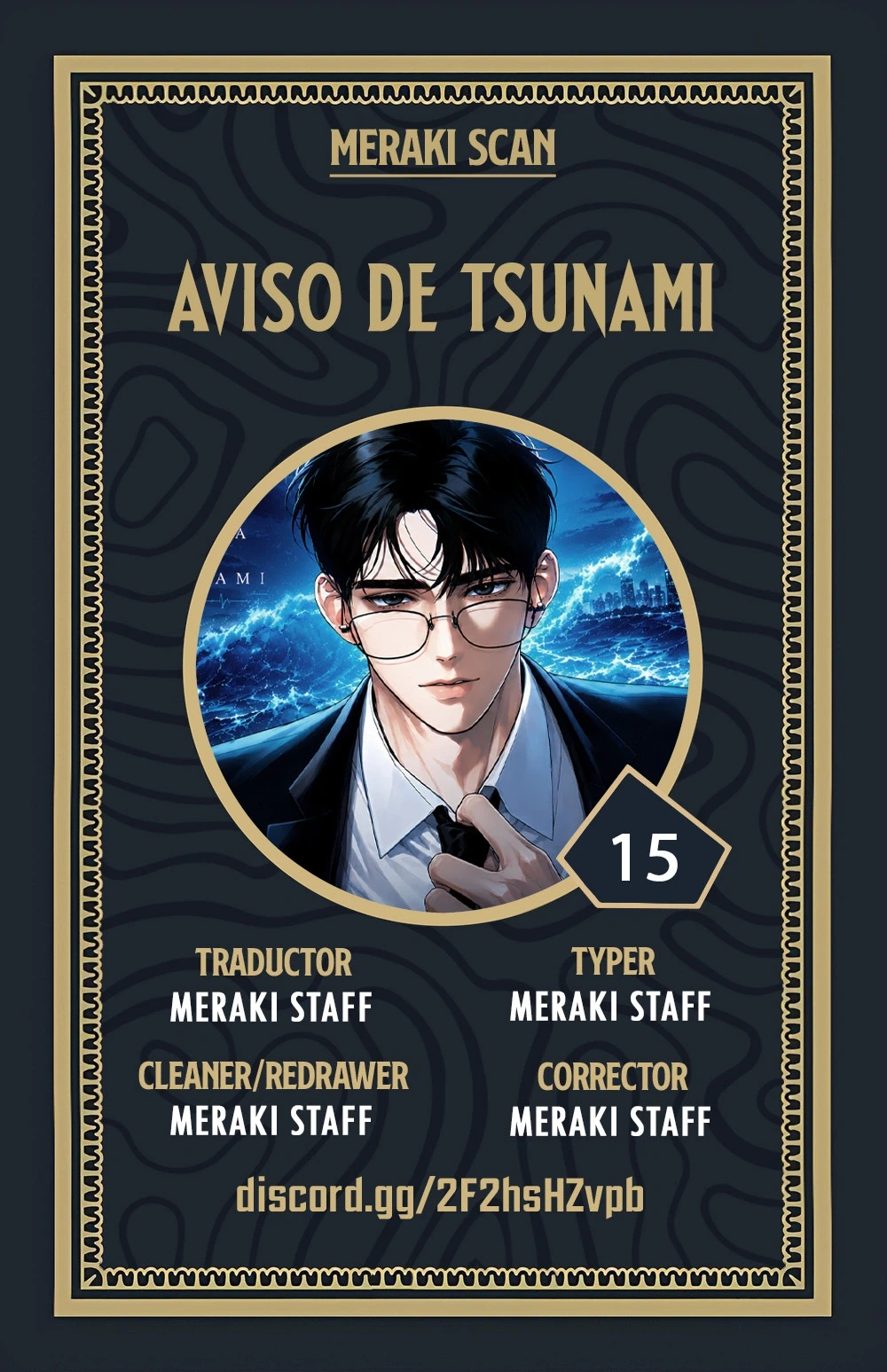 Aviso de tsunami capítulo 15, página 1