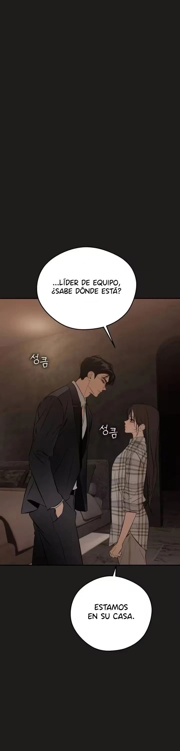 Aviso de tsunami capítulo 15, página 23