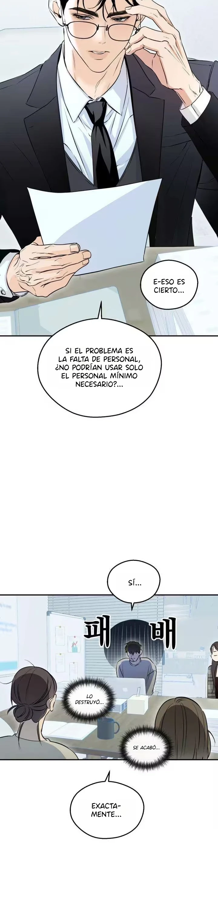 Aviso de tsunami capítulo 2, página 16