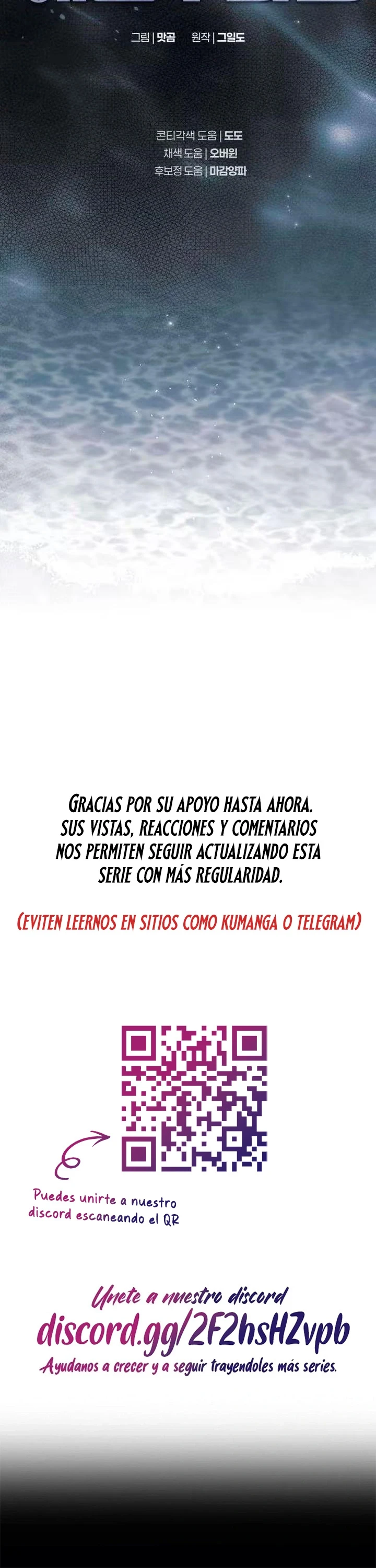 Aviso de tsunami capítulo 3, página 24