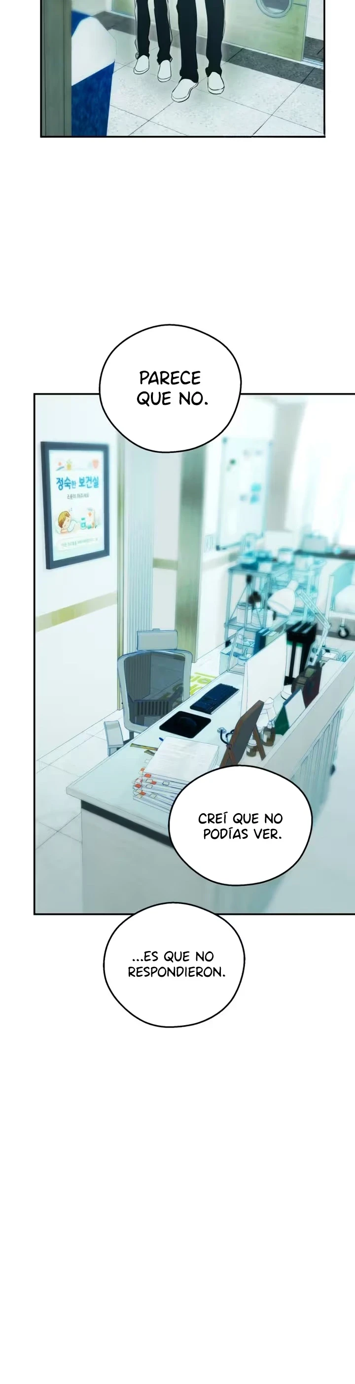 Aviso de tsunami capítulo 8, página 14