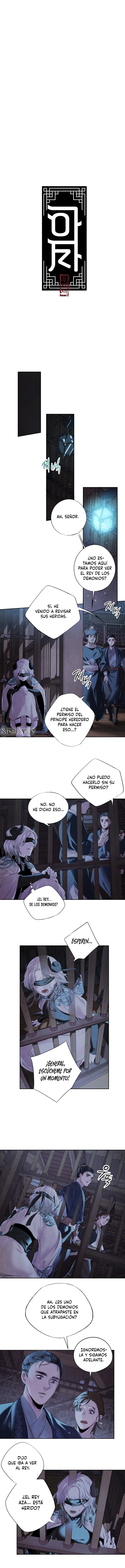 Rechazando El Matrimonio Perfecto capítulo 2, página 4