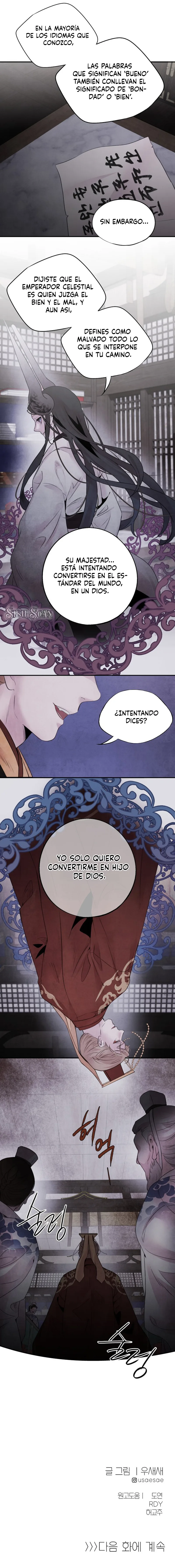 Rechazando El Matrimonio Perfecto capítulo 31, página 13