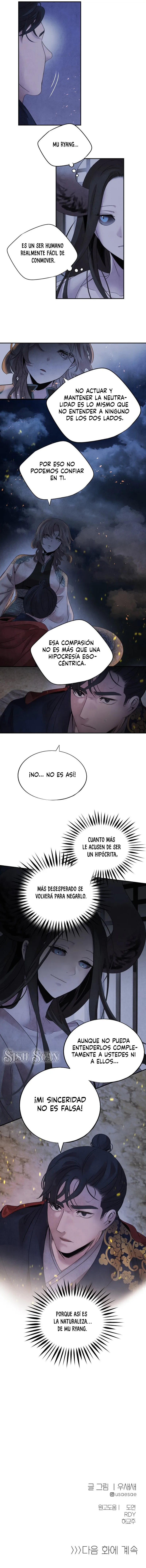 Rechazando El Matrimonio Perfecto capítulo 38, página 11