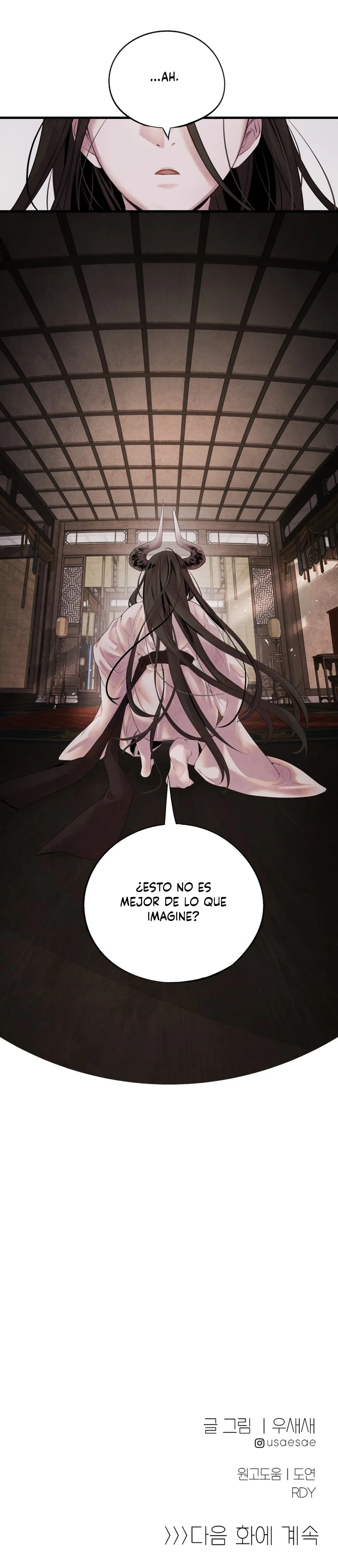 Rechazando El Matrimonio Perfecto capítulo 6, página 13