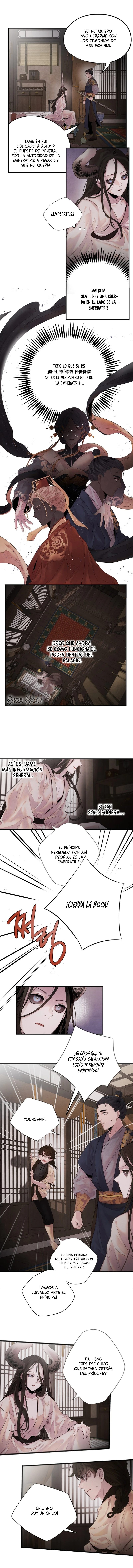 Rechazando El Matrimonio Perfecto capítulo 7, página 12