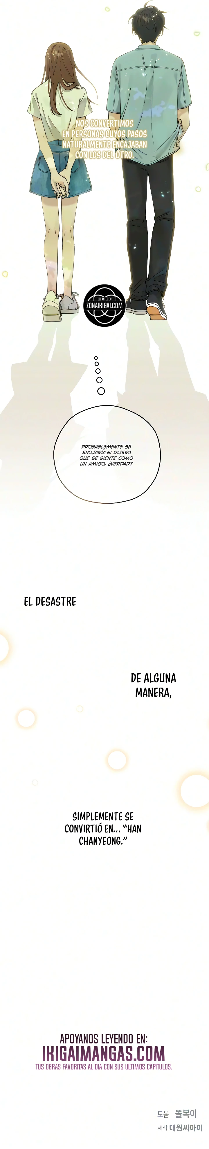 Bello Desastre capítulo 6, página 13