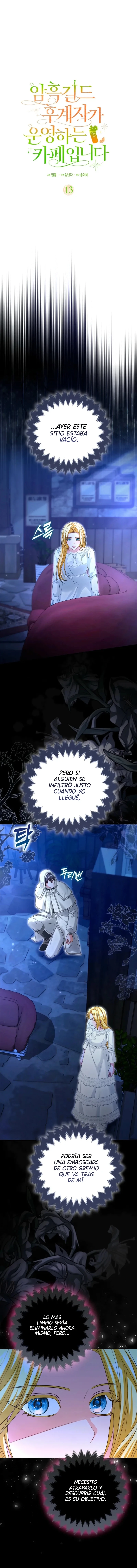 Bienvenidos al Café de la Sucesora del Gremio Oscuro capítulo 13, página 8