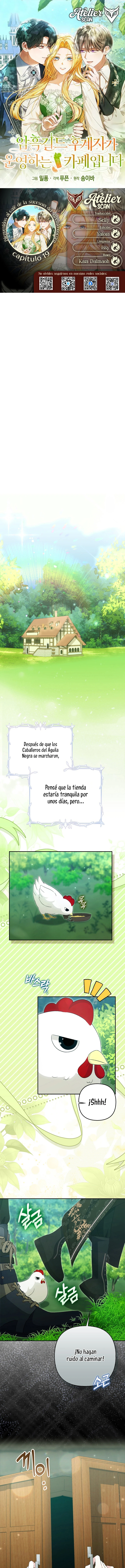 Bienvenidos al Café de la Sucesora del Gremio Oscuro capítulo 19, página 1