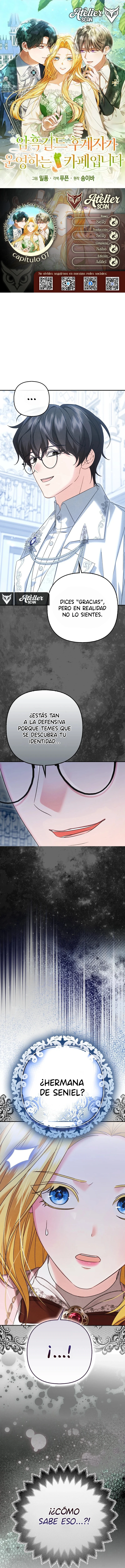 Bienvenidos al Café de la Sucesora del Gremio Oscuro capítulo 7, página 1