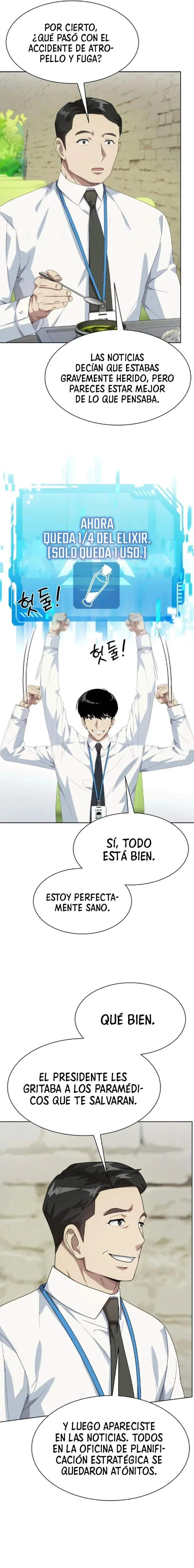 Cómo convertirse en un empleado legendario capítulo 129, página 12