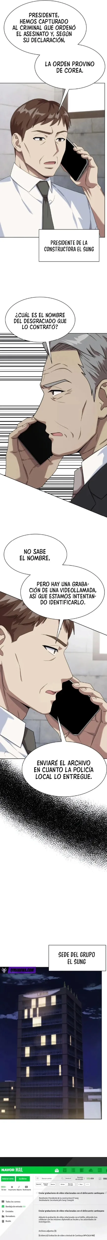 Cómo convertirse en un empleado legendario capítulo 130, página 12