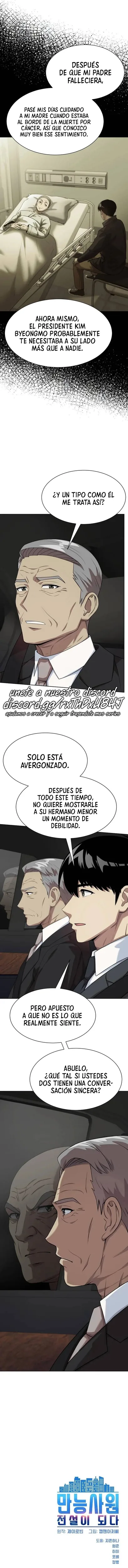 Cómo convertirse en un empleado legendario capítulo 134, página 18