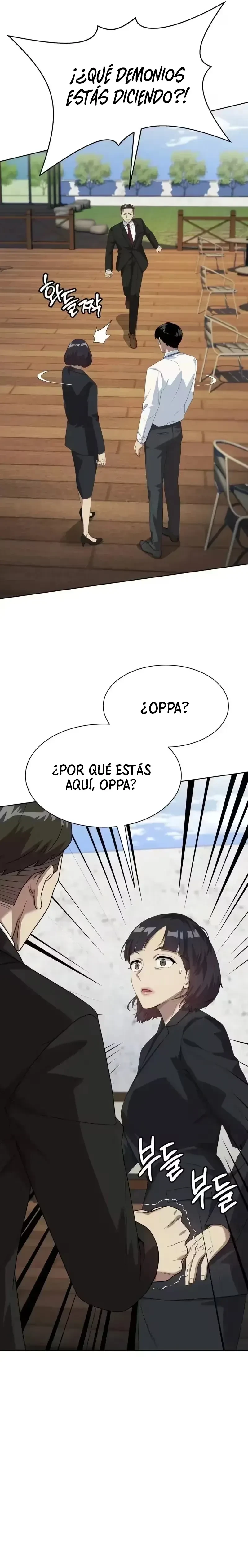 Cómo convertirse en un empleado legendario capítulo 137, página 17