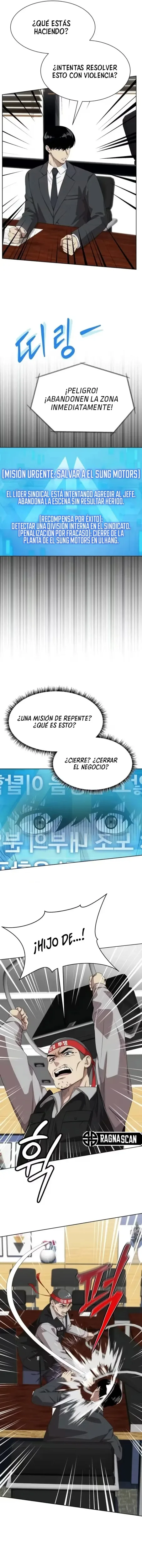 Cómo convertirse en un empleado legendario capítulo 140, página 15
