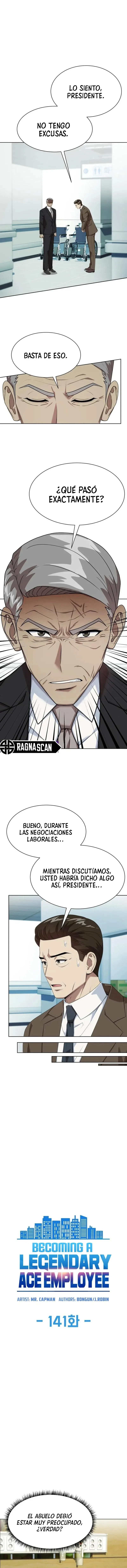 Cómo convertirse en un empleado legendario capítulo 141, página 2