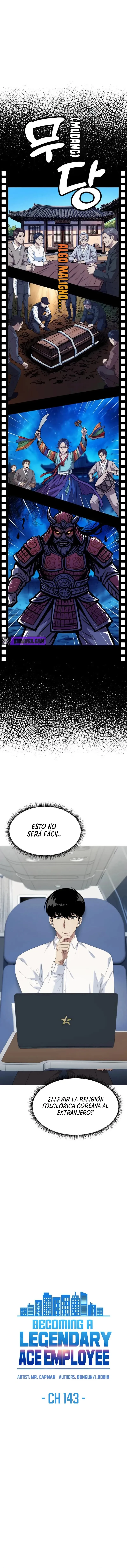 Cómo convertirse en un empleado legendario capítulo 143, página 2