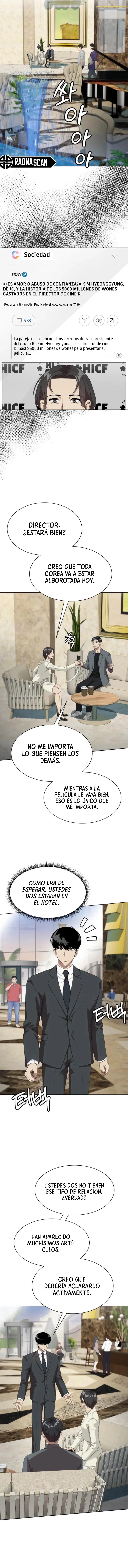 Cómo convertirse en un empleado legendario capítulo 143, página 14