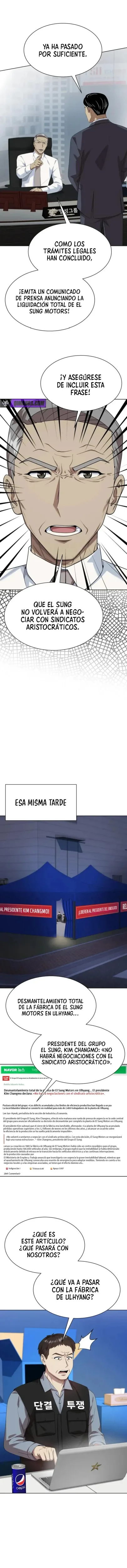 Cómo convertirse en un empleado legendario capítulo 146, página 12