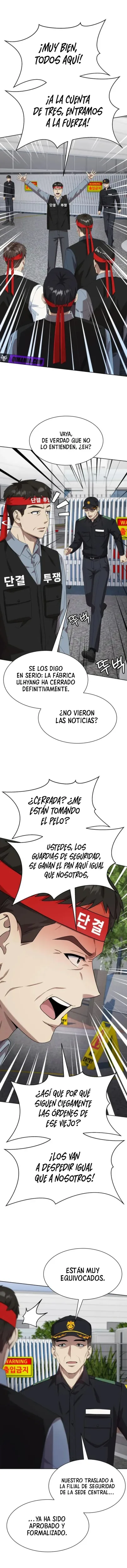 Cómo convertirse en un empleado legendario capítulo 146, página 16