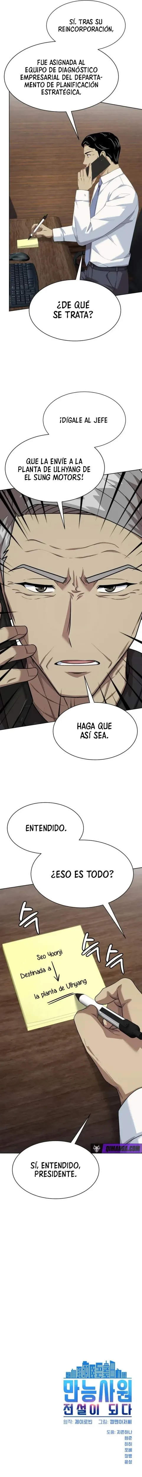 Cómo convertirse en un empleado legendario capítulo 148, página 16