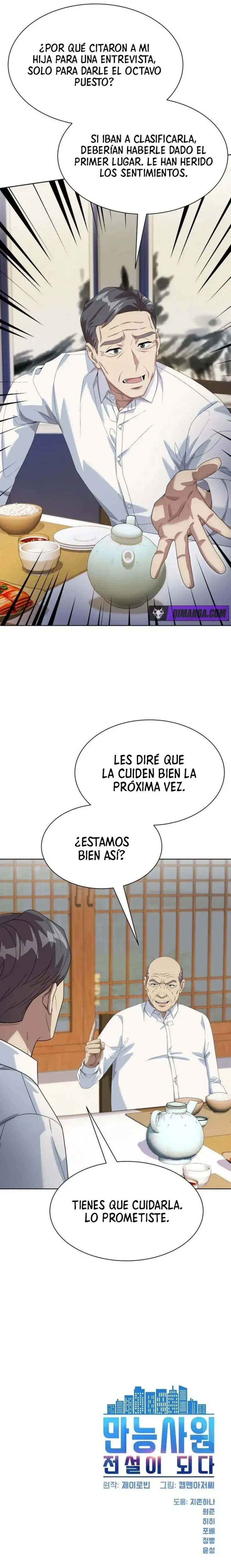 Cómo convertirse en un empleado legendario capítulo 160, página 17