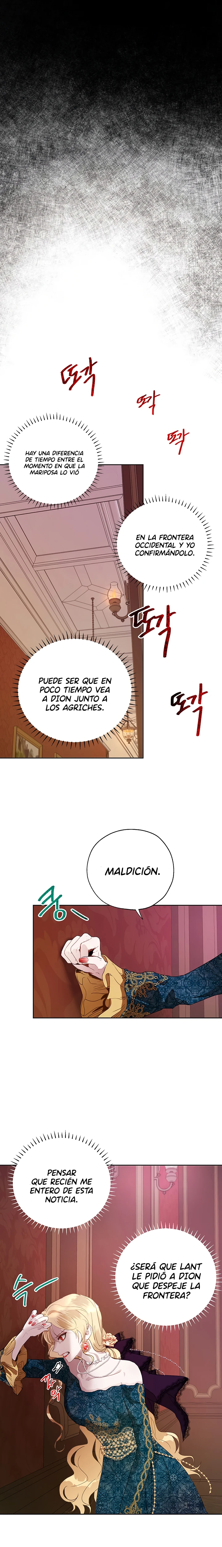 Cómo Proteger Al Hermano Mayor De La Protagonista capítulo 11, página 13