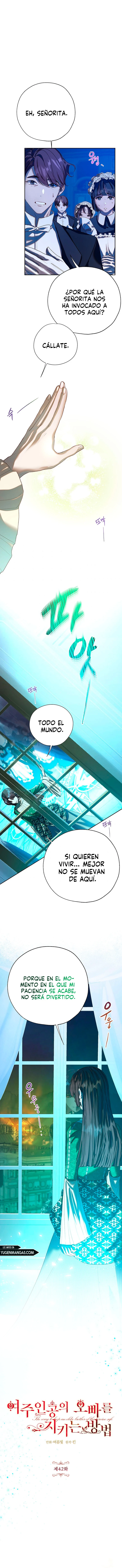 Cómo Proteger Al Hermano Mayor De La Protagonista capítulo 42, página 4