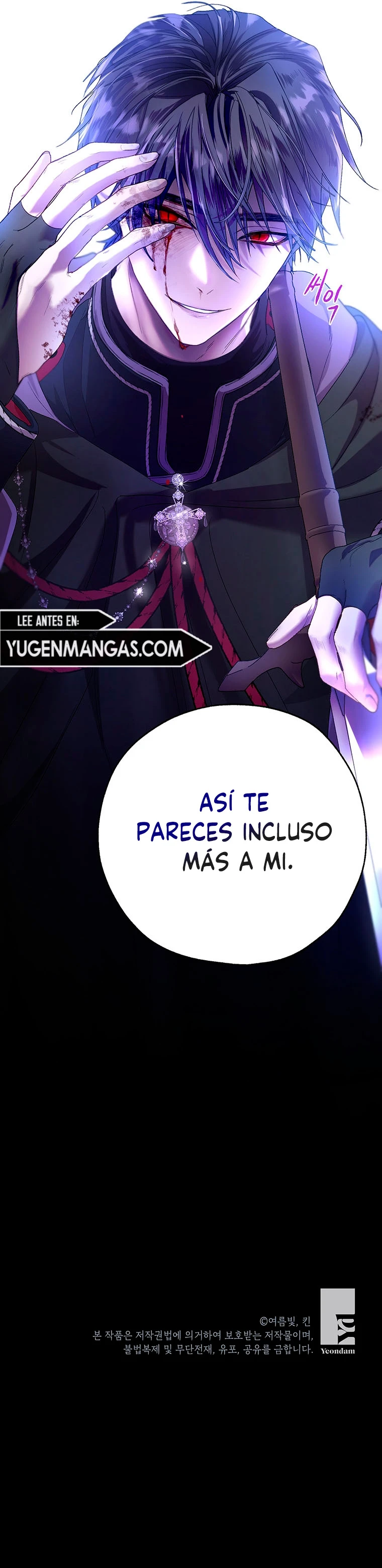Cómo Proteger Al Hermano Mayor De La Protagonista capítulo 42, página 15