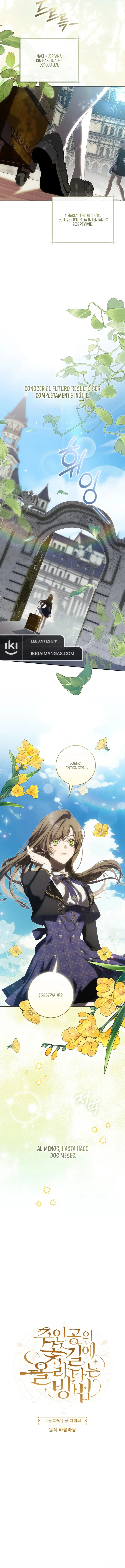 Cómo Seguir El Éxito Del Protagonista capítulo 1, página 3