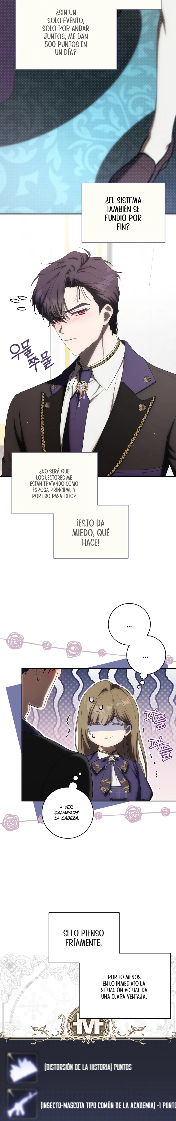 Cómo Seguir El Éxito Del Protagonista capítulo 32, página 11