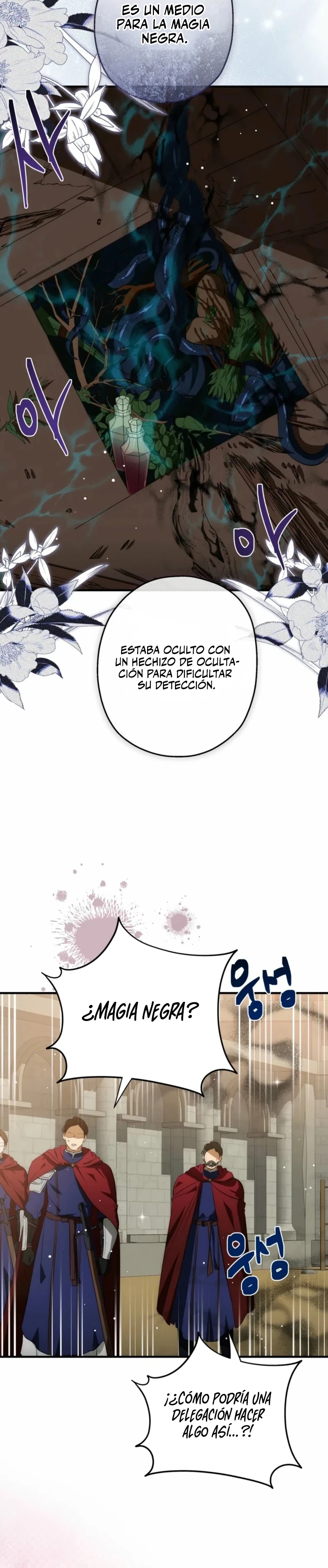 Cómo sobrevivir como la hija del emperador que me mató capítulo 43, página 7