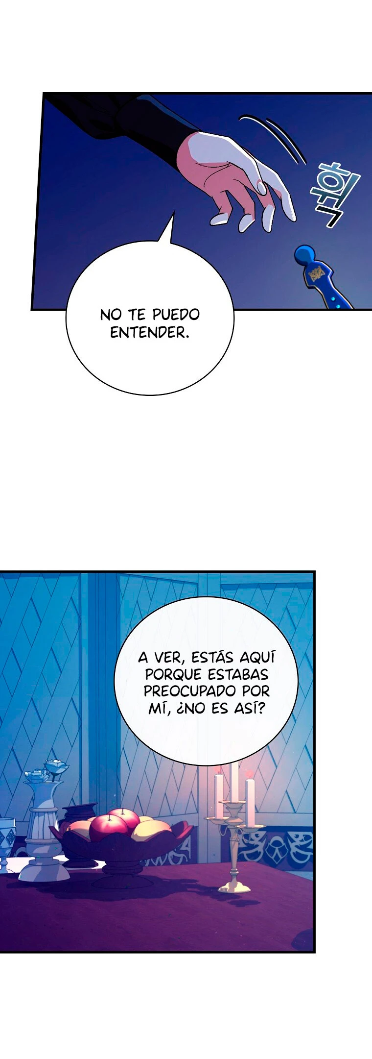Caballera De La Flor Helada capítulo 22, página 13