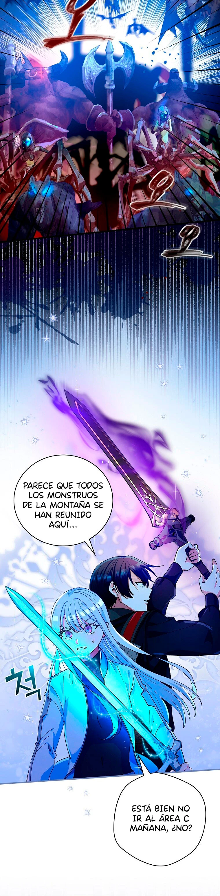 Caballera De La Flor Helada capítulo 22, página 18