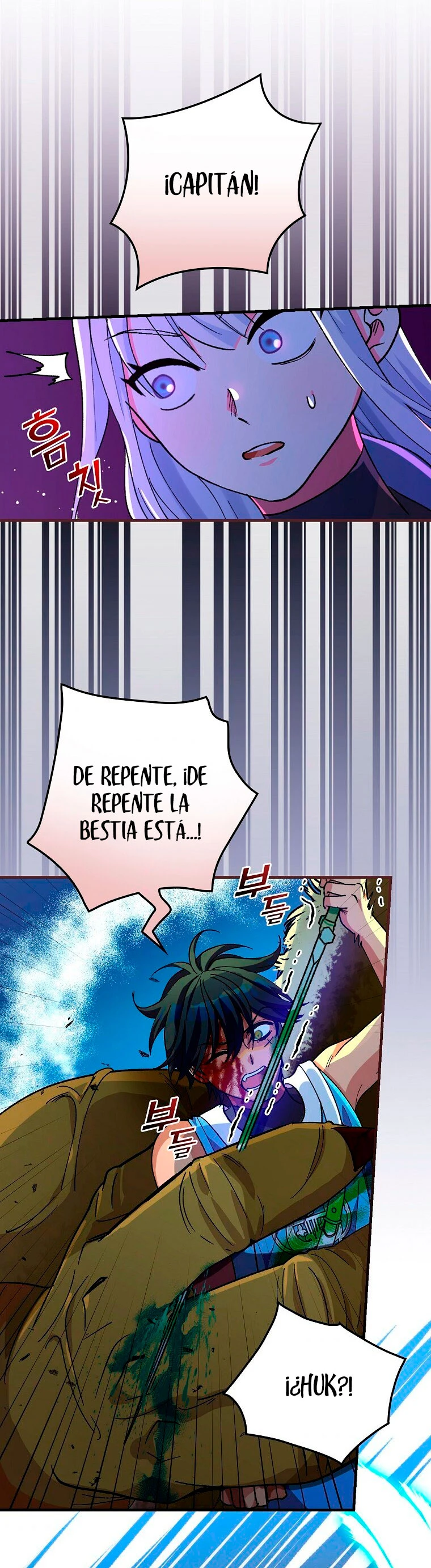 Caballera De La Flor Helada capítulo 22, página 19