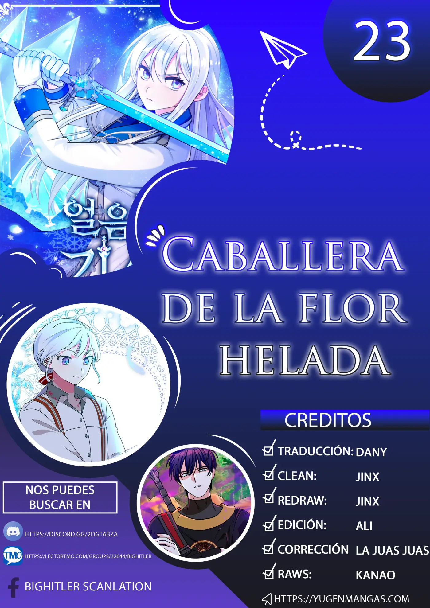 Caballera De La Flor Helada capítulo 23, página 1