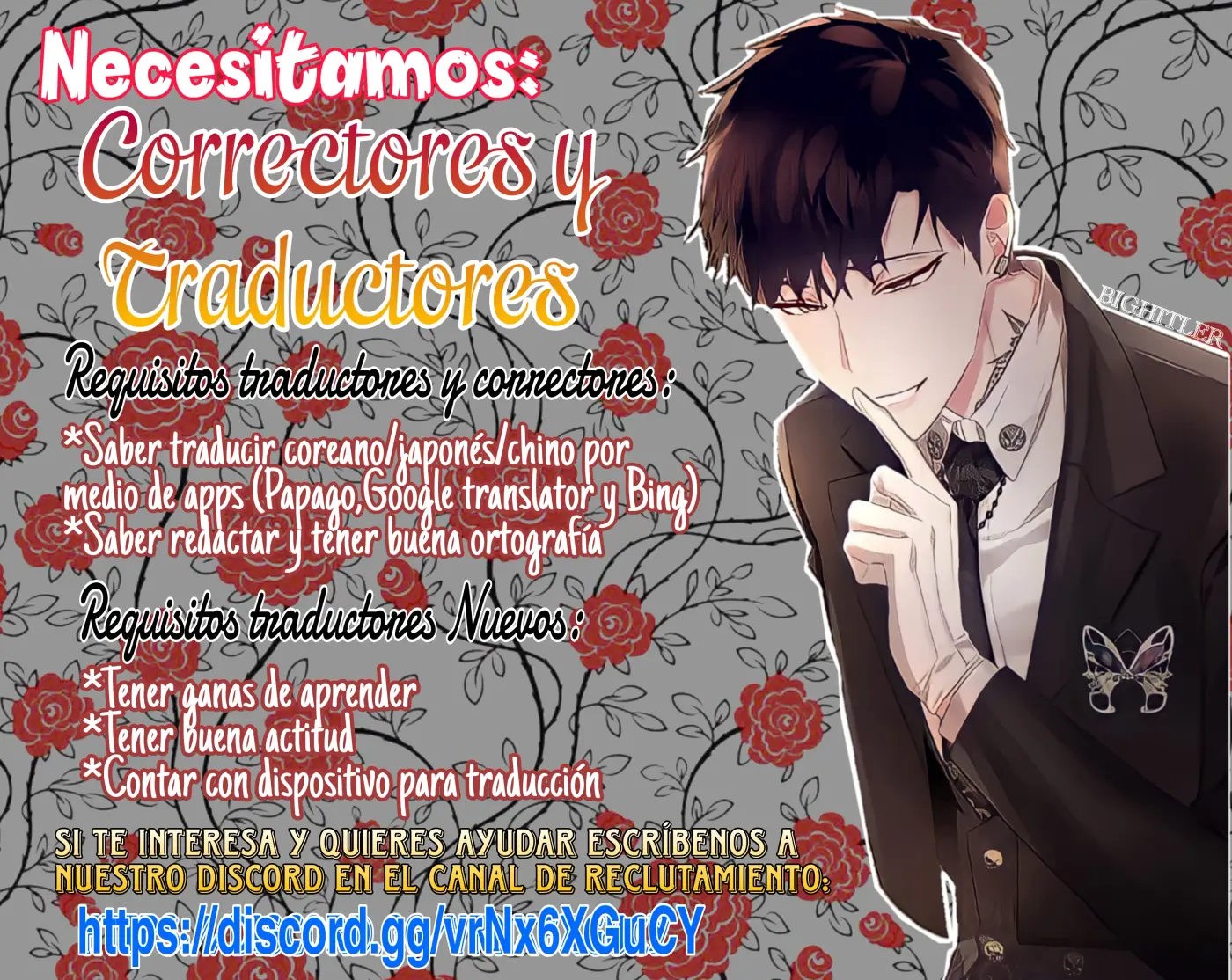 Caballera De La Flor Helada capítulo 28, página 65
